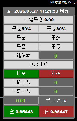 068755fb-37f4-4f7a-a074-7e2ab9617a97.png