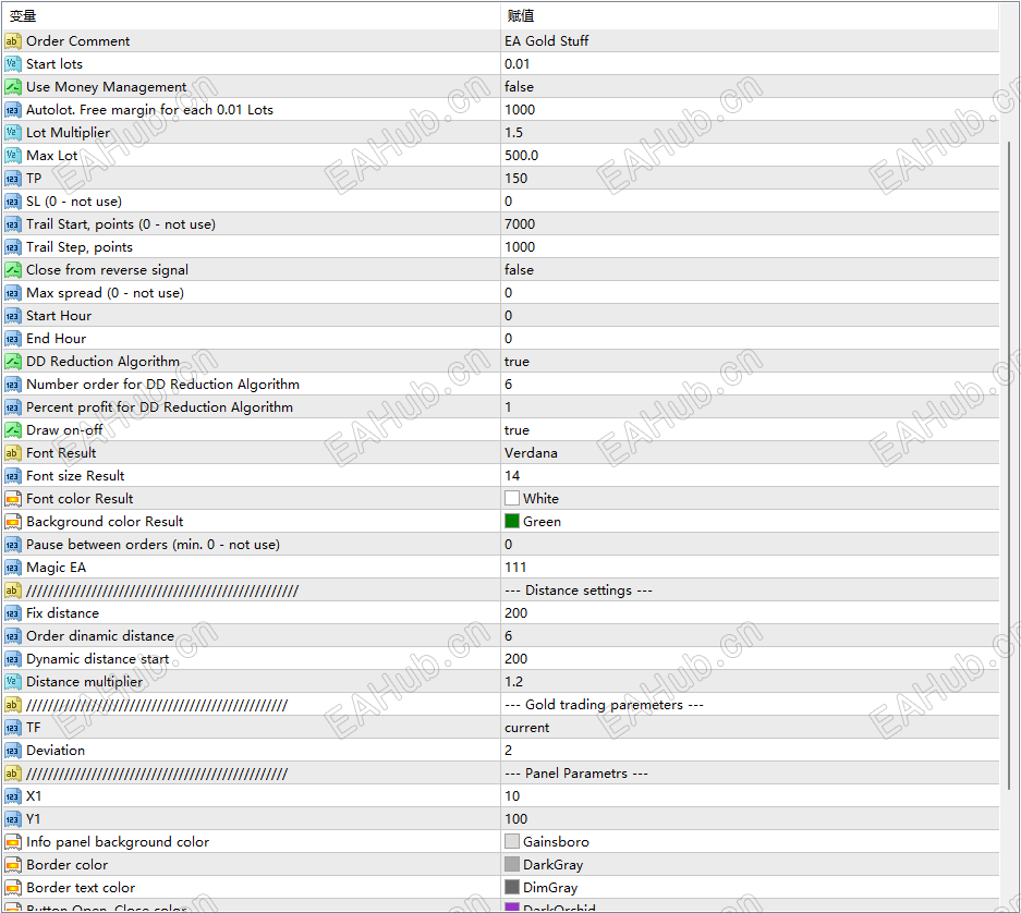 Screenshot 2026-03-27 170205.png