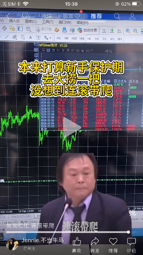 3975D9D0-C152-45B1-B54A-BE1EE620E5D9.png