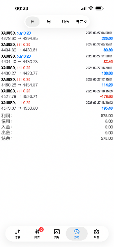 IMG_4959.png