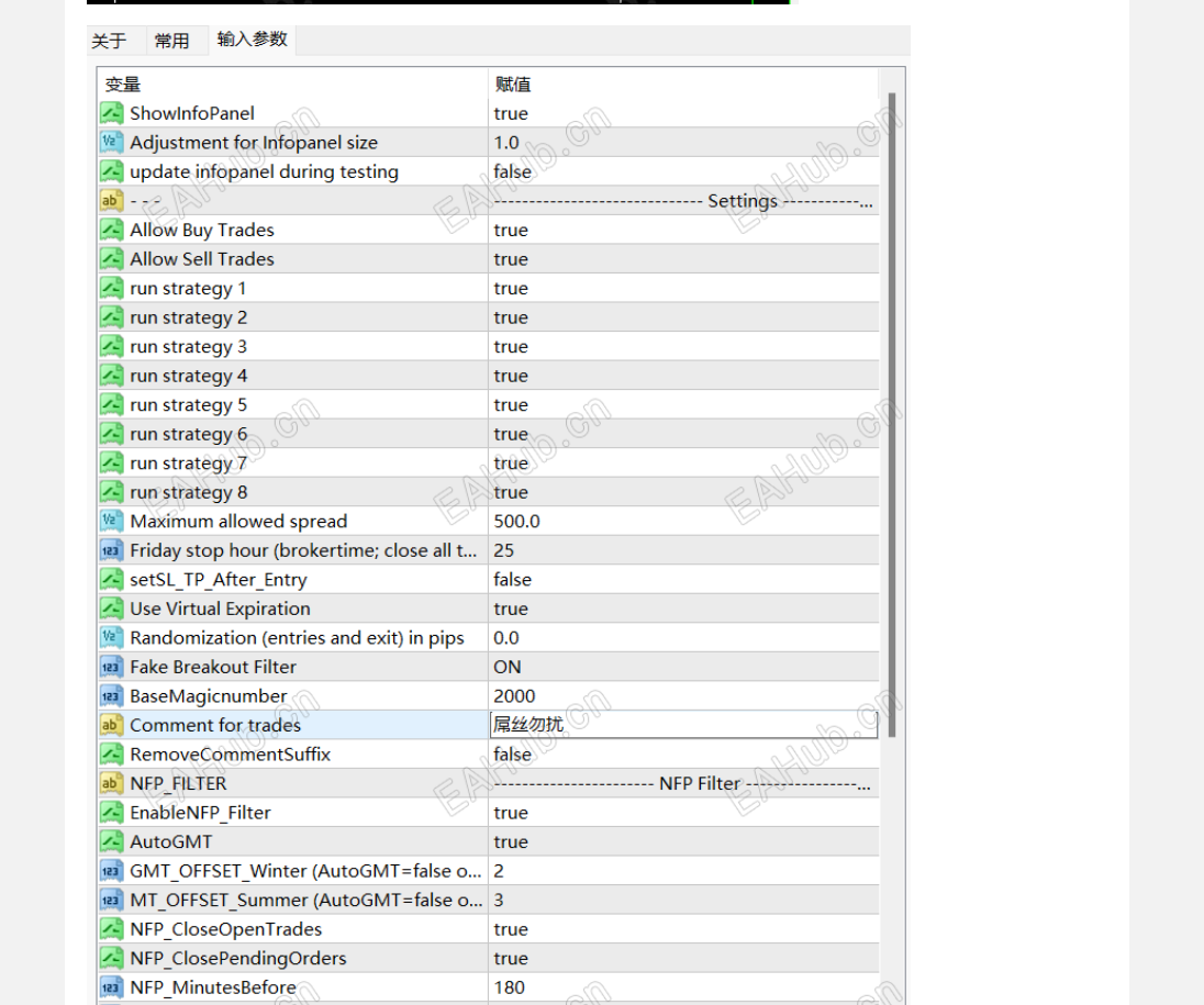 屏幕截图 2026-03-28 051214.png