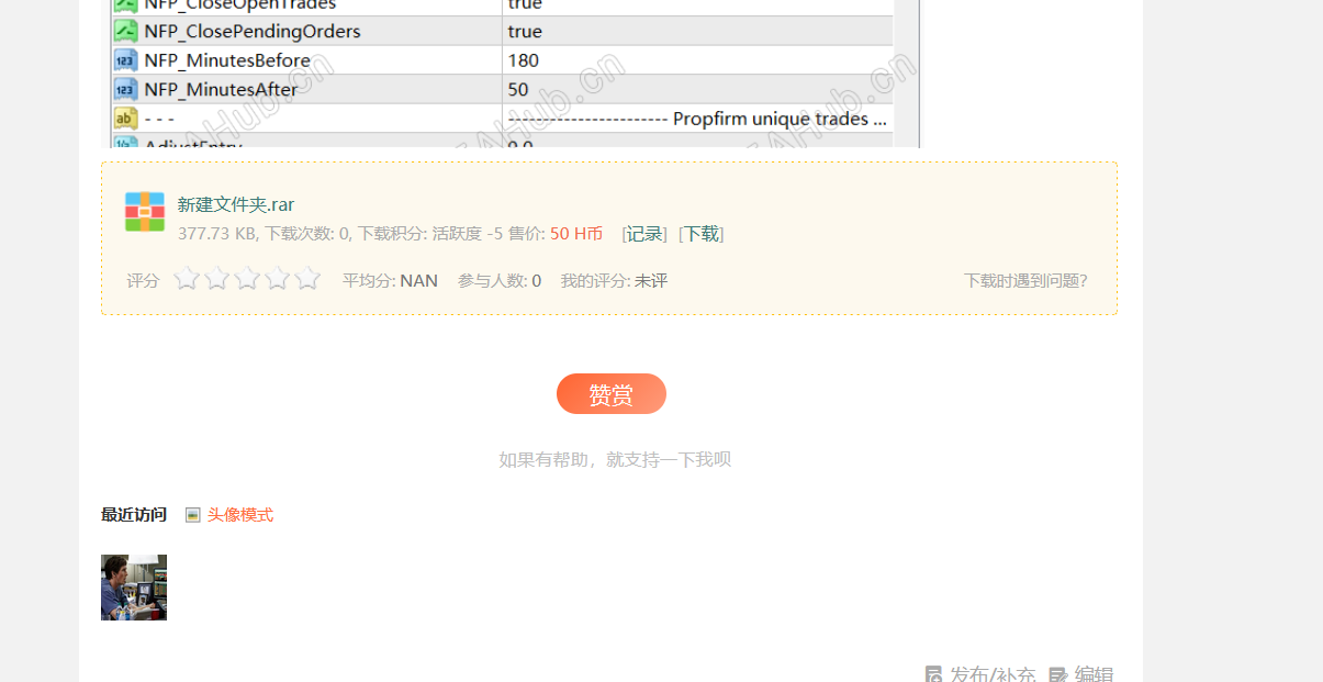 屏幕截图 2026-03-28 051220.png