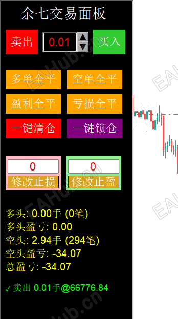 屏幕截图 2026-03-28 222519.png