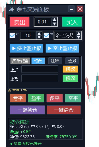 屏幕截图 2026-03-29 195626.png