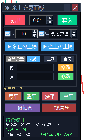 屏幕截图 2026-03-29 195633.png