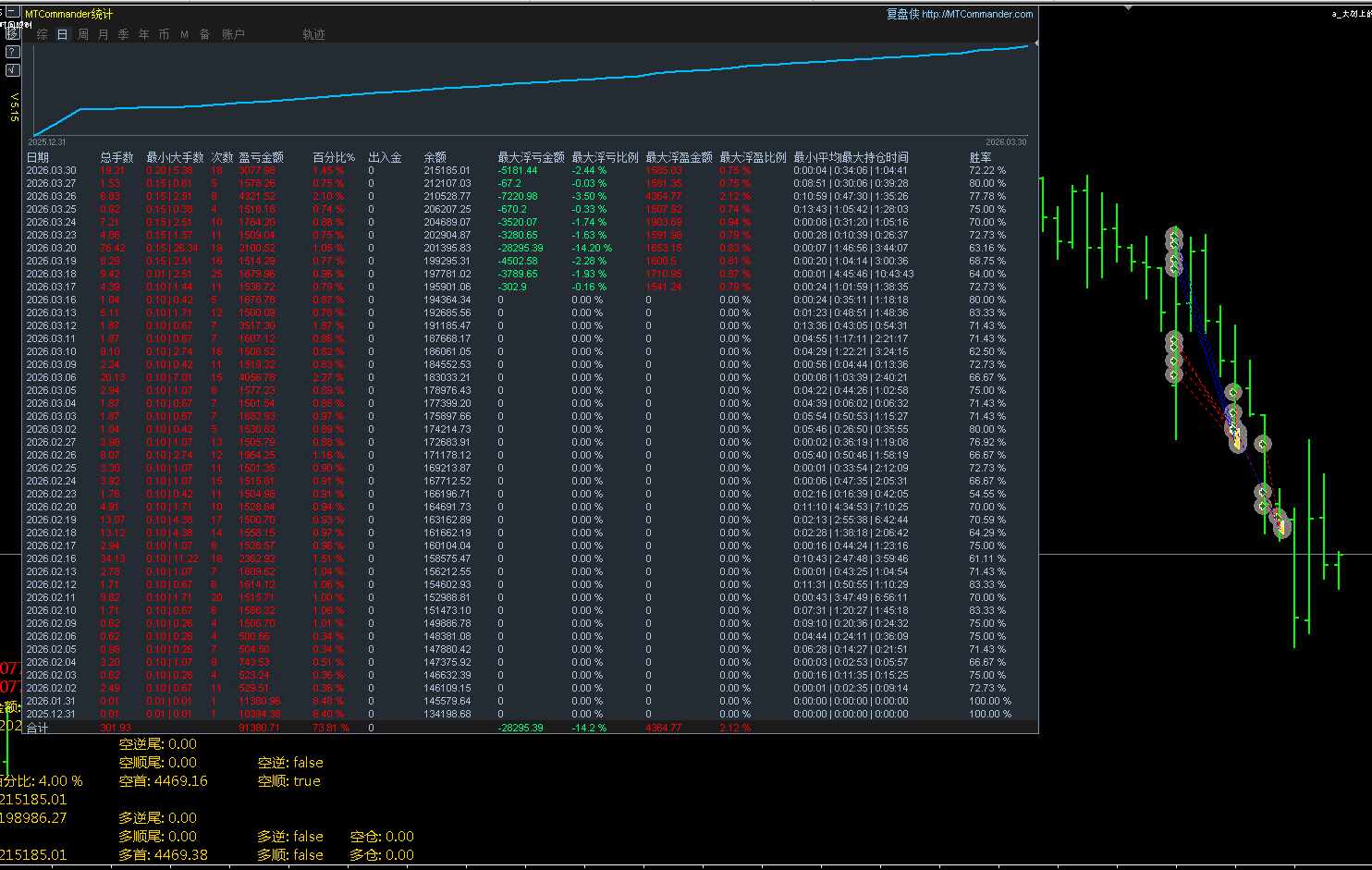 ScreenShot_2026-03-30_085006_157.png