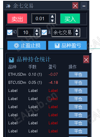 屏幕截图 2026-03-30 140045.png