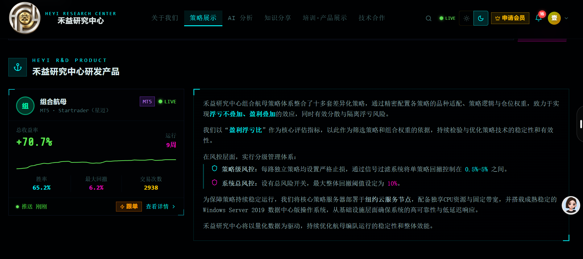 微信图片_20260331071129_109_75.png