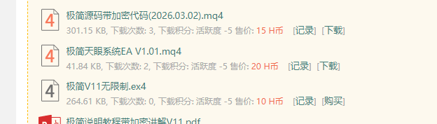 QQ20260331-140050.png