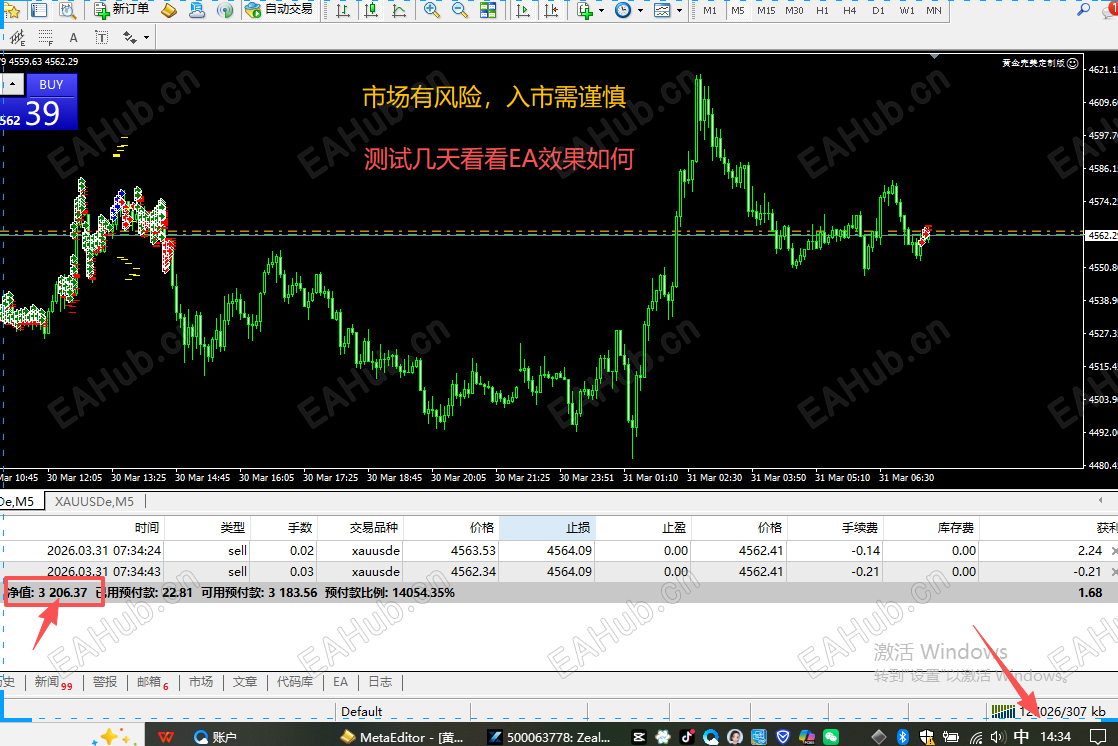 微信图片_20260331143959_61_155.png