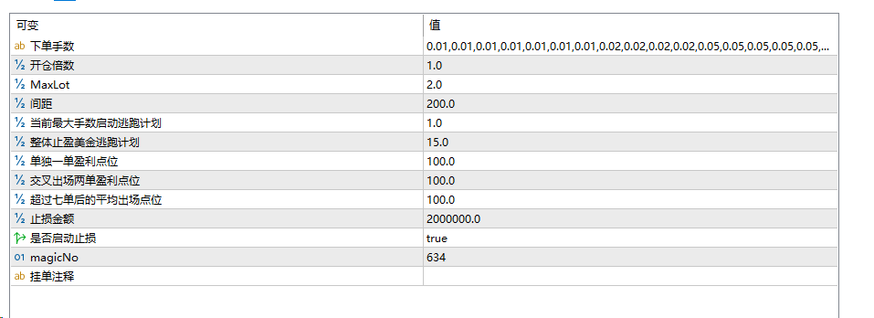 3096694e-c987-47ec-bcf1-9e23f418f0bd.png