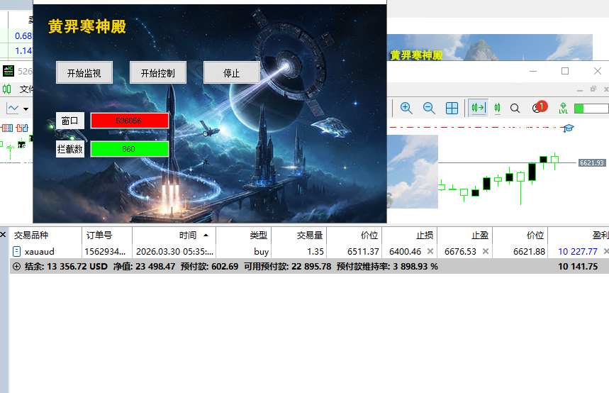 微信图片_20260331091021_100_16.png