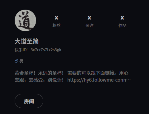 62243c09-a25e-404c-b9bd-858d3a32cb9a.png