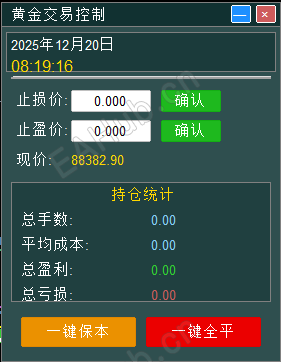 黄金交易控制面板.png