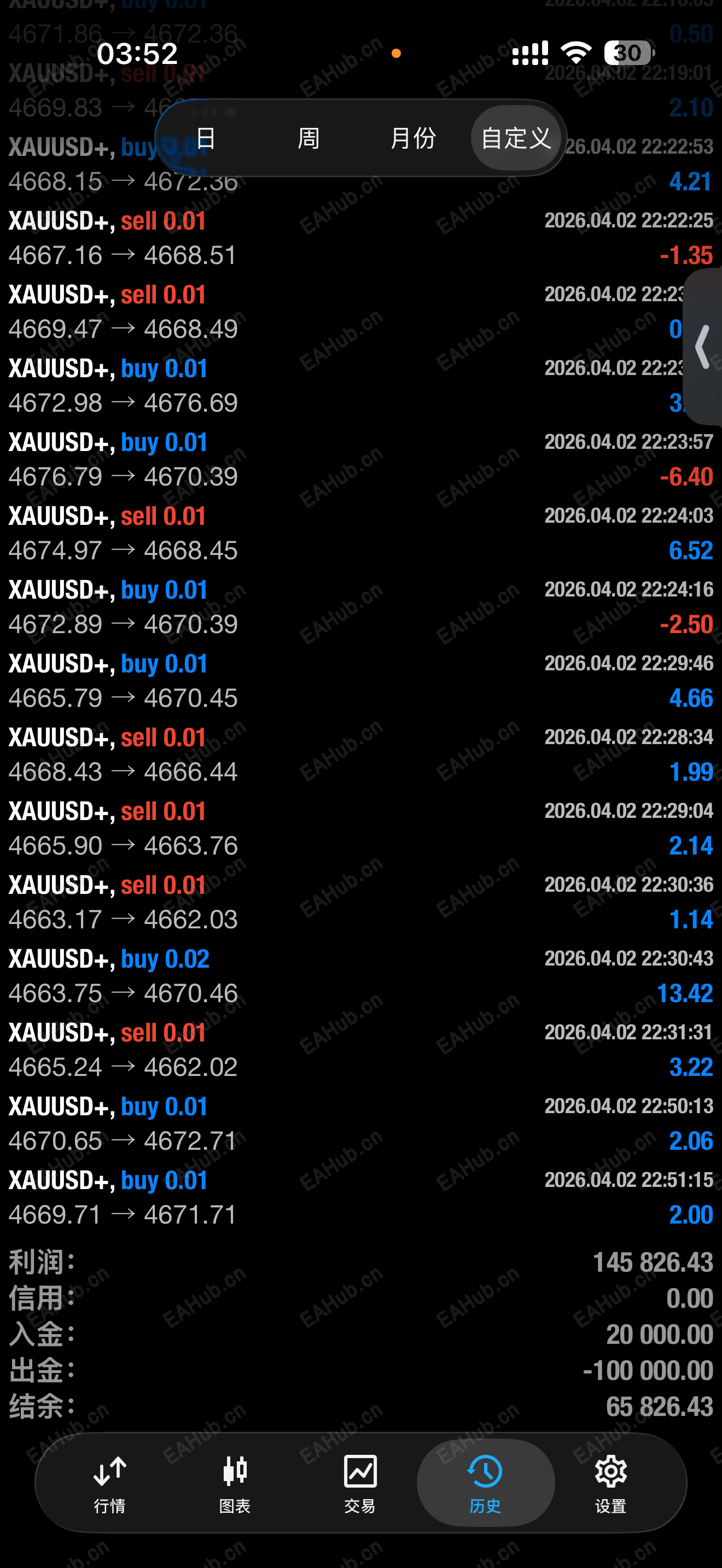 微信图片_20260403035233_51_11.png