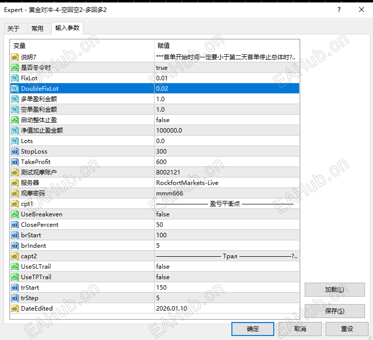 参数图.png