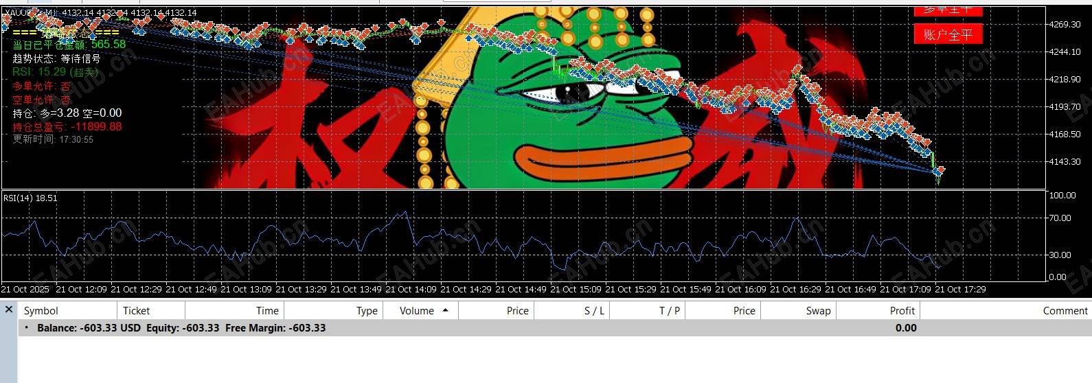 Screenshot 2026-04-03 205523.jpg