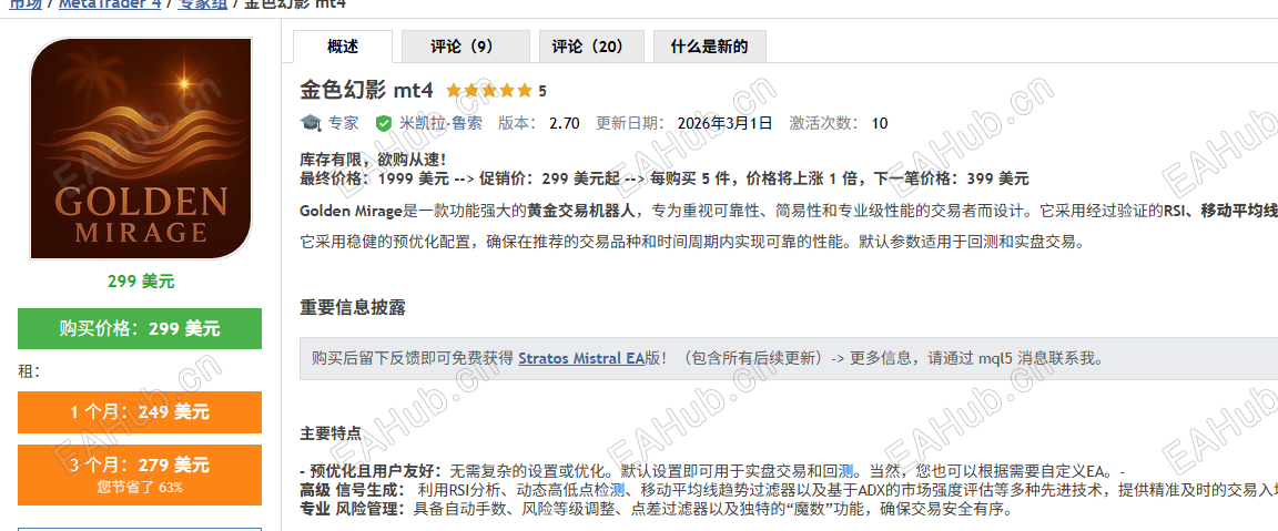 d0841f16-961a-4b7a-a32d-3f42c1bf140a.png