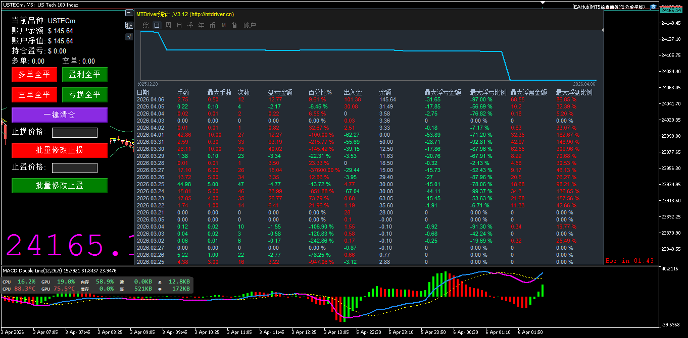 ScreenShot_2026-04-06_102323_648.png