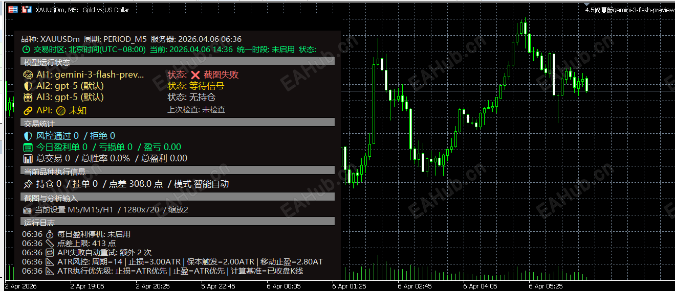 ScreenShot_2026-04-06_143737_529.png