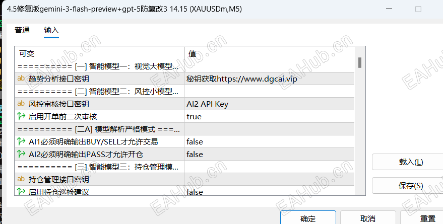 ScreenShot_2026-04-06_143800_952.png