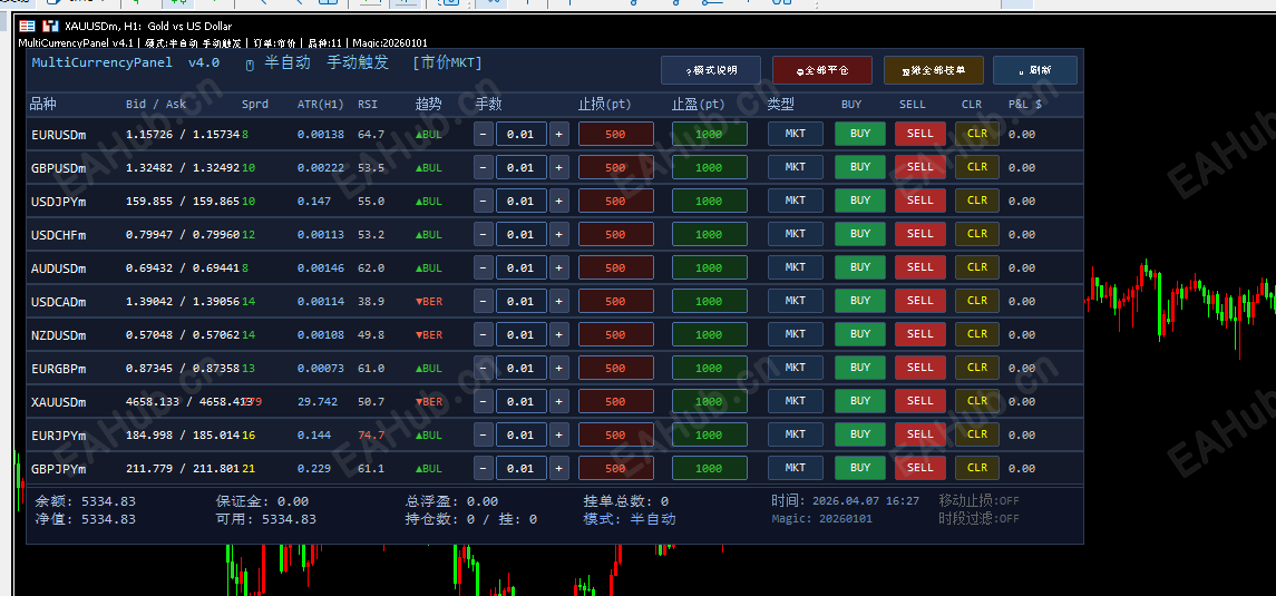 微信图片_20260408002706_52_171.png
