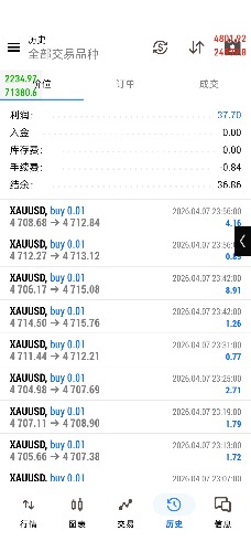 Screenshot_2026-04-08-11-07-37-42_0bea77daeacc231008e293164131bafa.jpg