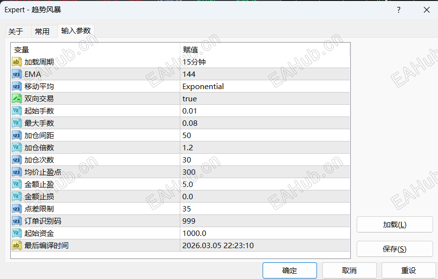 ScreenShot_2026-04-08_165709_150.png