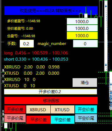 776f3ab0-0141-4ec9-ab5f-a77a81f71bb4.png