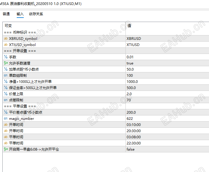 61e90ac2-0b69-4928-b765-129bb079362e.png