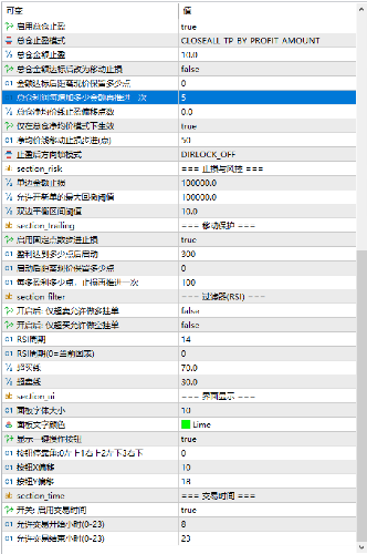 84E3C6AF8C89C425E79BEFB79FFF6C81.png