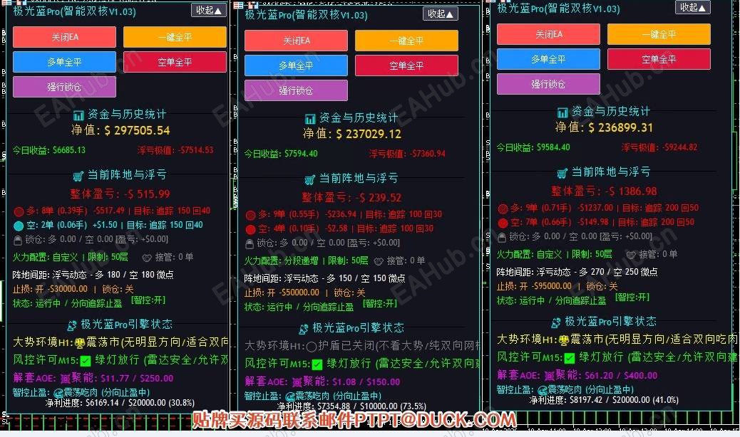买源码贴牌联系.jpg