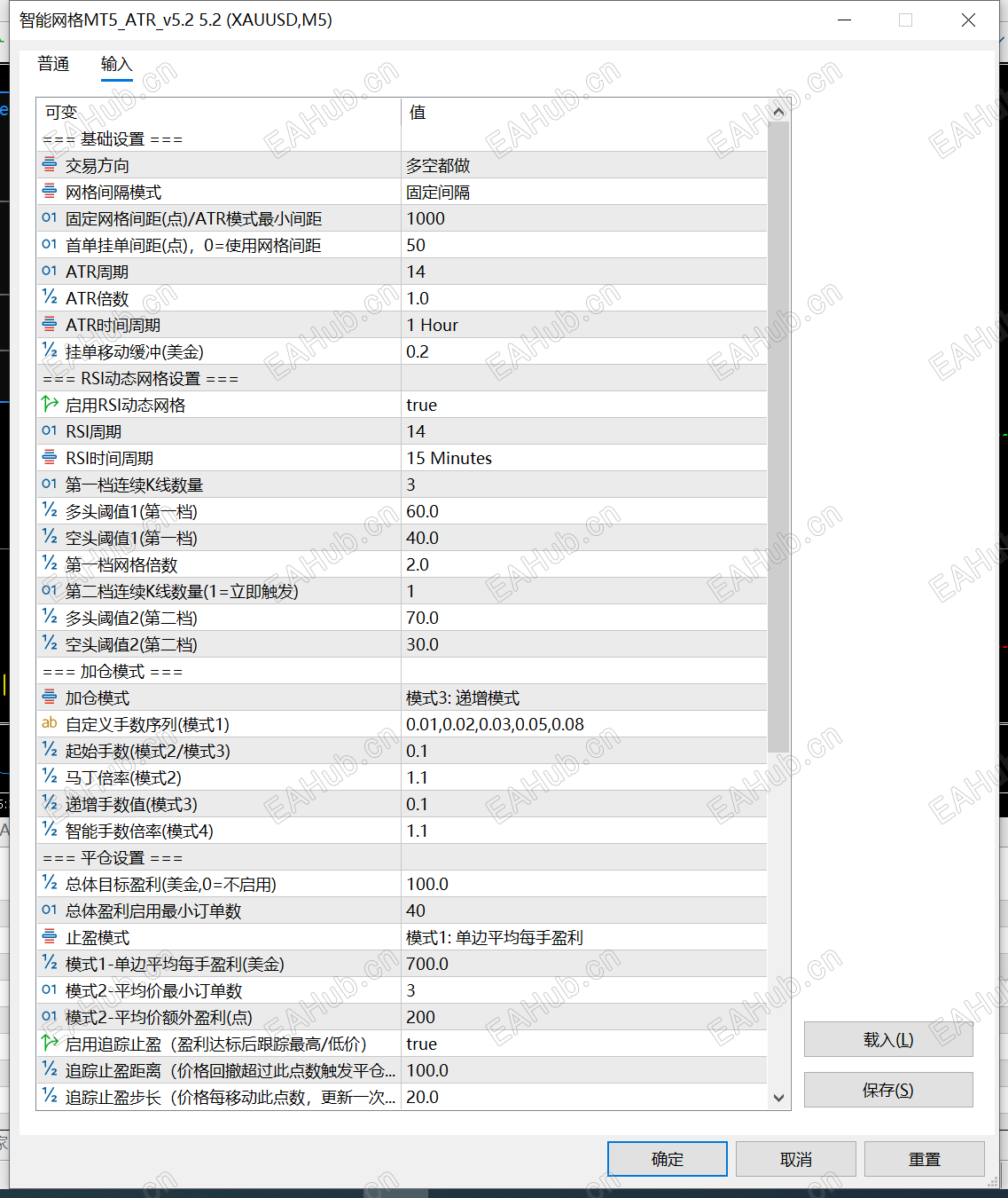 ScreenShot_2026-04-12_080937_769.png