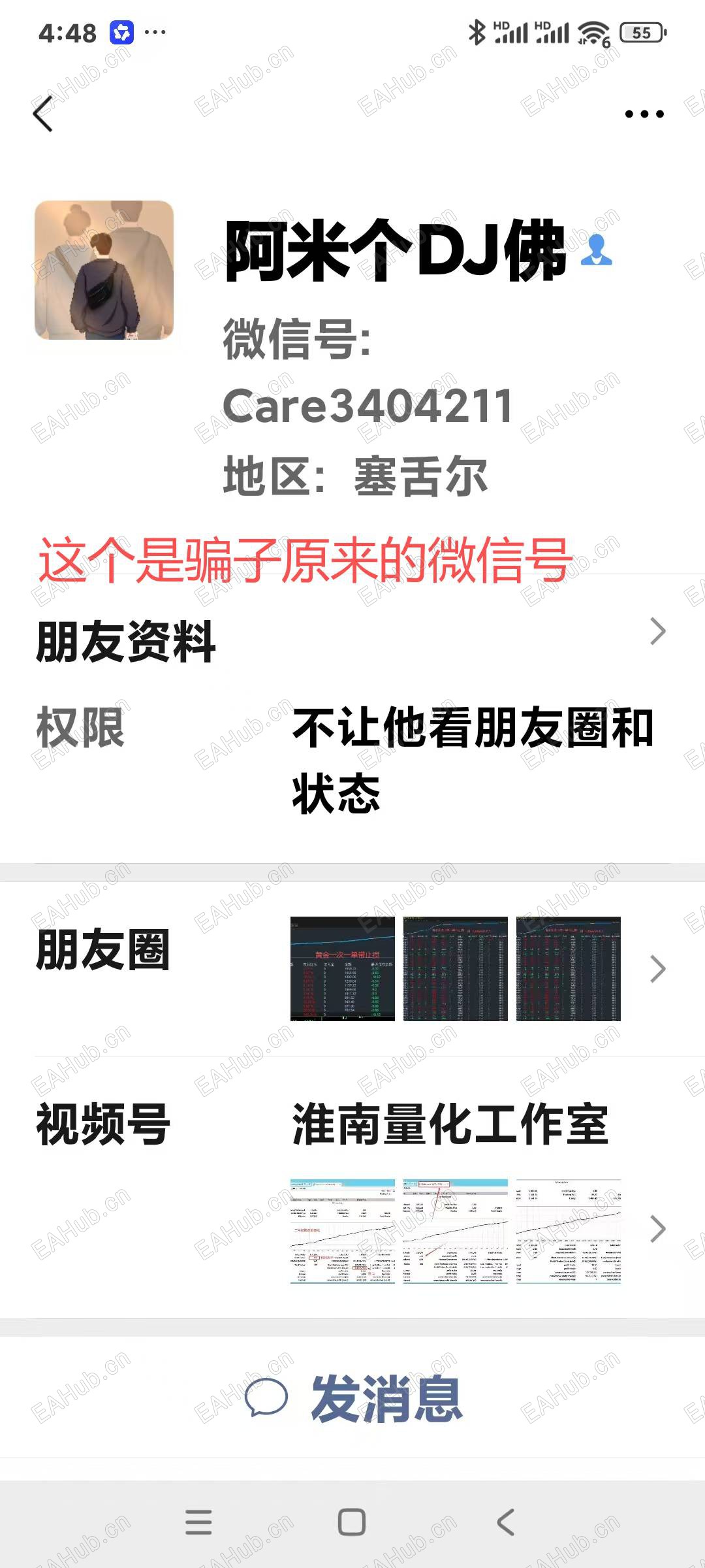 cc0c03e1c135fb18b6fc13646a08d0d7.jpg