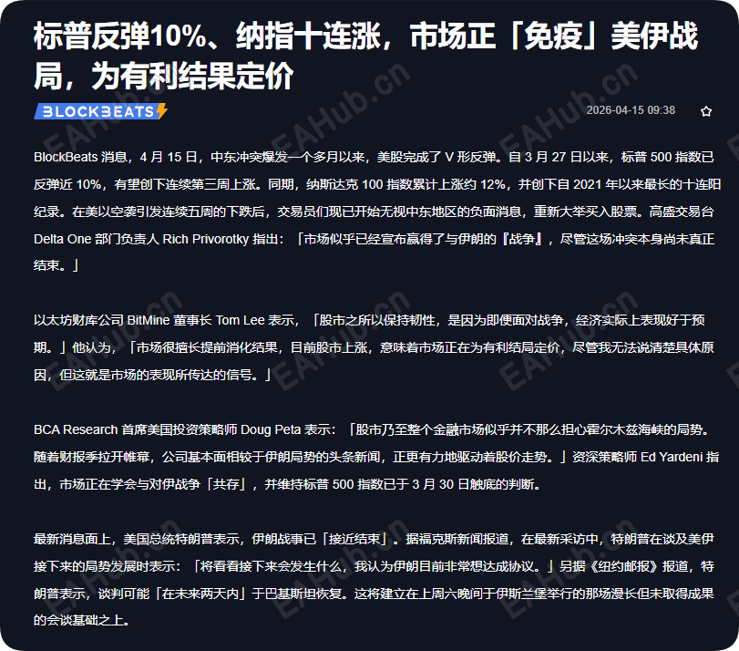 QQ_1776220828791.png