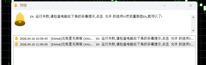 4446df5ef7dbfb4b8c8c42fa288a254c.png