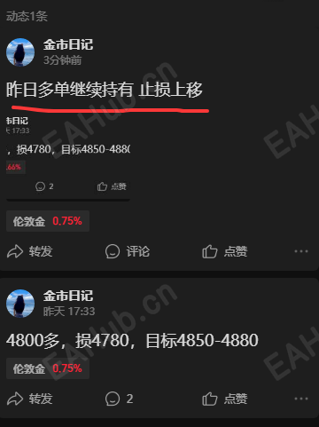 微信图片_20260416115806_169_49.png