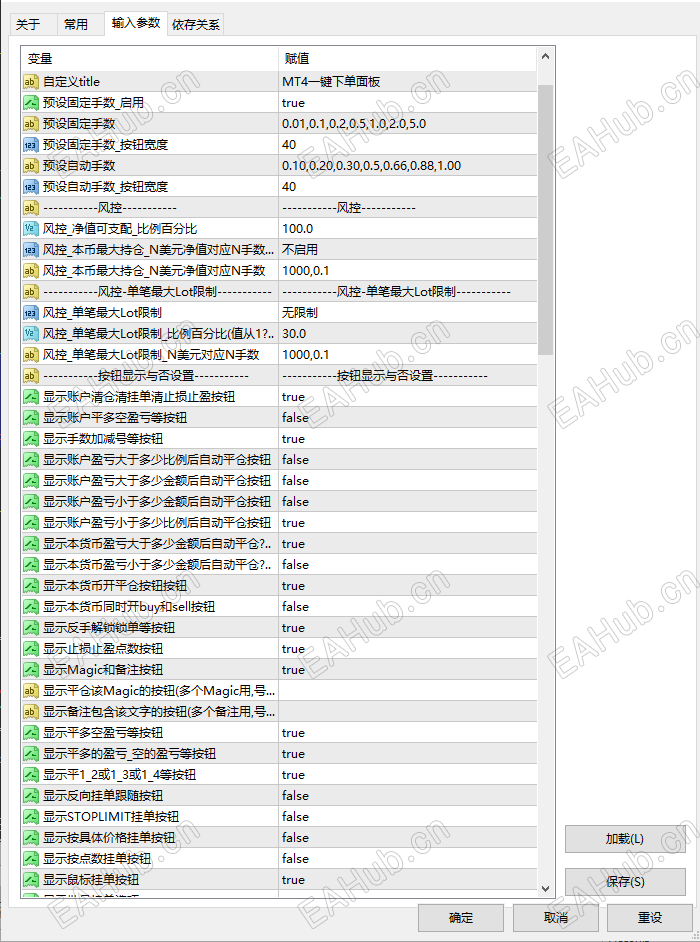 QQ_1776327812564.png