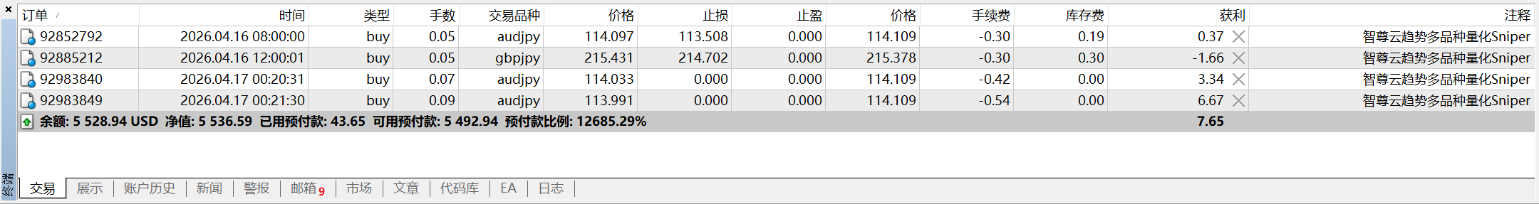 EBC1.png