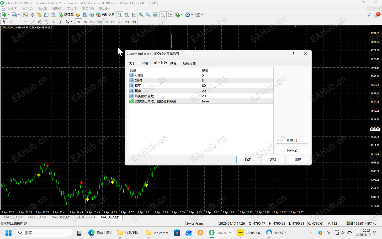 截屏2026-04-19 20.28.32.png