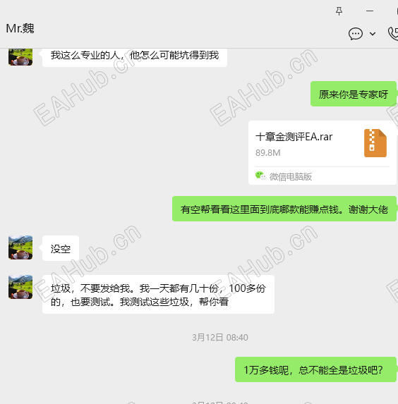 122c43bc-9e5b-4039-825a-aed4d100cccd.png
