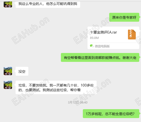 cf012f17-a896-4629-8367-080573198394.png