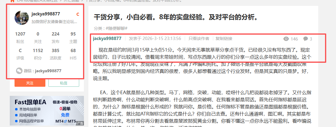 2e6c8cd8-6ace-4b6b-8fec-62c50b991085.png