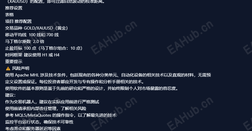 QQ_1776739098849.png