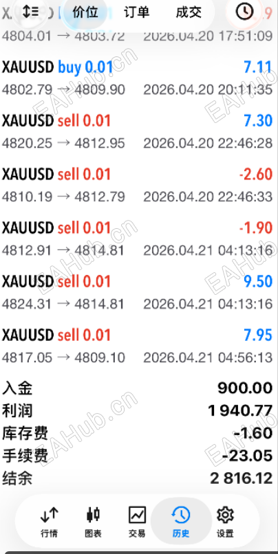 PixPin_2026-04-21_11-10-43.png