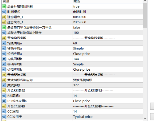 mmexport1775061144970.png