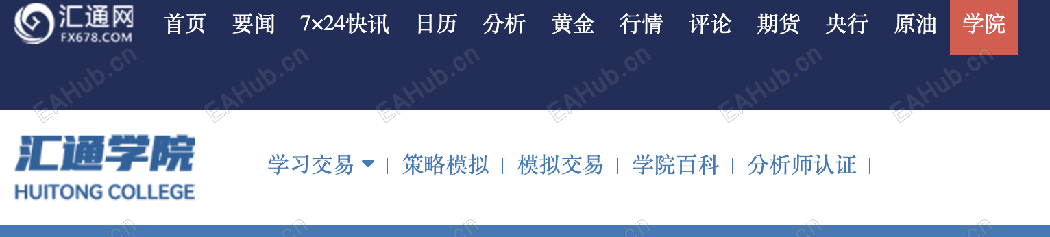 Screenshot 2026-04-23 at 2.58.05 pm.png