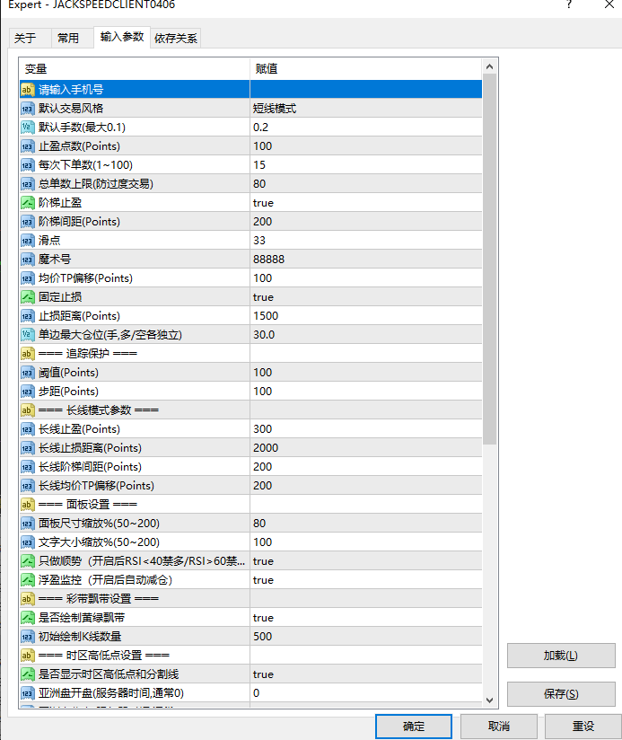 6f093177-2b3d-4a72-acf4-a639c0553161.png