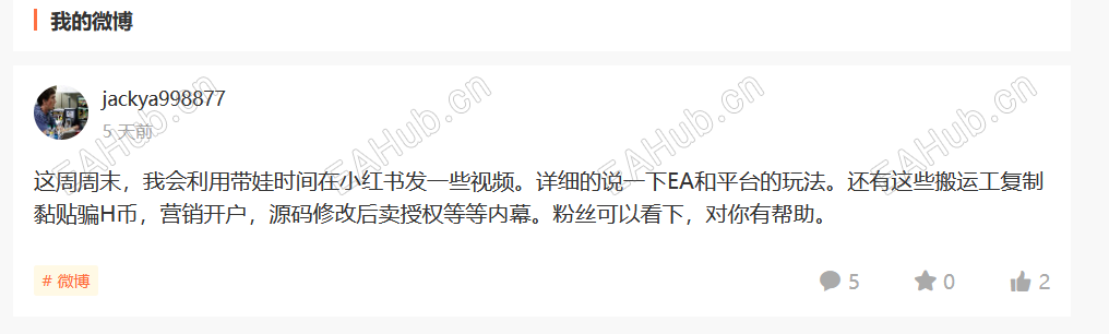 屏幕截图 2026-04-26 173229.png