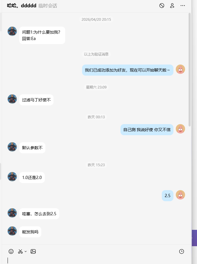 bce68391c9eaea26a19f80a5d478a66d.png